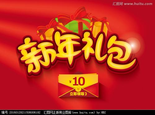 学籍学历认证报告是什么意思